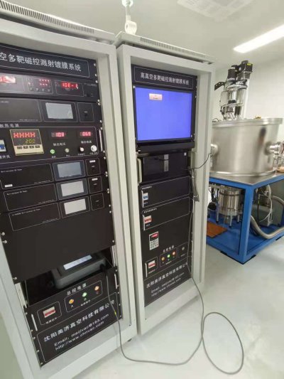 3C 高真空多靶磁控溅射镀膜系统